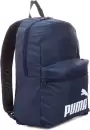 Спортивный рюкзак Puma Phase Backpack III 09011804 (деним) icon