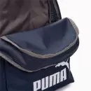 Спортивный рюкзак Puma Phase Backpack III 09011804 (деним) icon 4