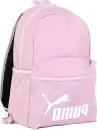 Спортивный рюкзак Puma Phase Backpack III 09011838 (сиреневый) icon