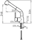 Смеситель Pyramis Balata Graphite 95300401 icon 2