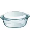 Кастрюля Pyrex Essentials 204A000 icon