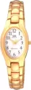 Наручные часы Q&#38;Q F495J014Y icon
