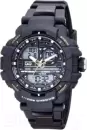 Наручные часы Q&#38;Q GW86J004Y icon