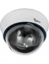 CCTV-камера Q-Cam QC-510CT icon