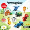 Конструктор QBRIX Classic Большой набор 32012 фото 2