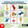 Конструктор QBRIX Classic Большой набор 32012 фото 4