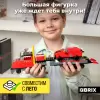 Конструктор QBRIX Kids. Много кубиков. Гоночная команда 32003 icon 6