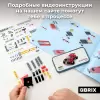 Конструктор QBRIX Kids. Много кубиков. Гоночная команда 32003 icon 8