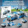 Конструктор QBRIX Kids. Много кубиков. Мобильный патруль 32006 icon 2