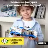 Конструктор QBRIX Kids. Много кубиков. Мобильный патруль 32006 icon 6