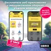 Конструктор QBRIX Kids. Много кубиков. Замок принцессы 32002 icon 7