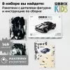 Конструктор QBRIX Kids Американский маслкар 31004 icon 5