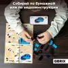 Конструктор QBRIX Kids Бугатти Вейрон 31001 icon 6
