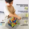 Конструктор QBRIX Kids Classic 30010 icon 2