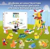 Конструктор QBRIX Kids Домашние животные 12в1 30032 icon 6
