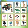Конструктор QBRIX Kids Энциклопедия животных 12в1 30034 icon 2