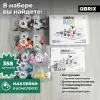 Конструктор QBRIX Kids Энциклопедия животных 12в1 30034 icon 5