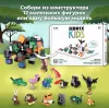 Конструктор QBRIX Kids Энциклопедия животных 12в1 30034 icon 9