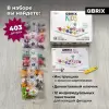 Конструктор QBRIX Kids Фантастические существа 12в1 30028 icon 7
