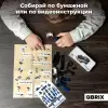 Конструктор QBRIX Kids Форд Фокус 31003 icon 2