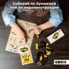 Конструктор QBRIX Kids Итальянский спорткар 31000 icon 5