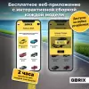 Конструктор QBRIX Kids Итальянский спорткар 31000 icon 7
