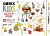 Конструктор QBRIX Kids Конструктор мелодий 16в3 32011 icon