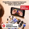 Конструктор QBRIX Kids Машинки или роботы 30030 icon 2