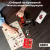 Конструктор QBRIX Kids Мини Купер 31005 icon 7