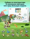 Конструктор QBRIX Kids Мир динозавров icon 4