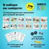 Конструктор QBRIX Kids Мир роботов 30026 icon 6