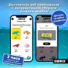 Конструктор QBRIX Kids Морские приключения 16в3 32010 icon 8