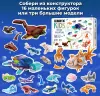 Конструктор QBRIX Kids Морские приключения 16в3 32010 icon 9