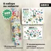 Конструктор QBRIX Kids Приключения динозавров 16в3 32009 icon 6
