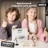 Конструктор QBRIX Kids Раскопки динозавров Юрского периода 6 в 1 30035 icon 4