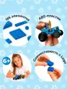Конструктор QBRIX Kids Синий трактор 30062 фото 2