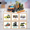 Конструктор QBRIX Kids Строительная техника 6 в 1 30027 icon 6