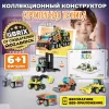 Конструктор QBRIX Kids Строительная техника 6 в 1 30027 icon 9