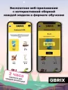 Конструктор QBRIX Kids Тотемные животные icon 2