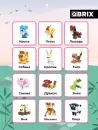 Конструктор QBRIX Kids Тотемные животные icon 5