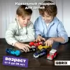 Конструктор QBRIX Kids Тойота Супра 31002 icon 3