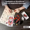 Конструктор QBRIX Kids Тойота Супра 31002 icon 6