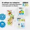 Конструктор QBRIX Kids Зоопарк. Черепаха 30047 icon 4