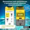 Конструктор QBRIX Kids Зоопарк. Черепаха 30047 icon 6
