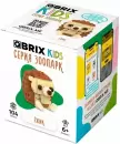 Конструктор QBRIX Kids Зоопарк. Ежик 30042 icon