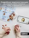 Конструктор QBRIX Kids Зоопарк. Ежик 30042 icon 2