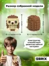Конструктор QBRIX Kids Зоопарк. Ежик 30042 icon 3
