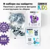 Конструктор QBRIX Kids Зоопарк. Енот 30046 icon 7
