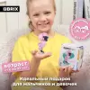 Конструктор QBRIX Kids Зоопарк. Фламинго 30052 icon 4