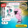 Конструктор QBRIX Kids Зоопарк. Фламинго 30052 icon 5